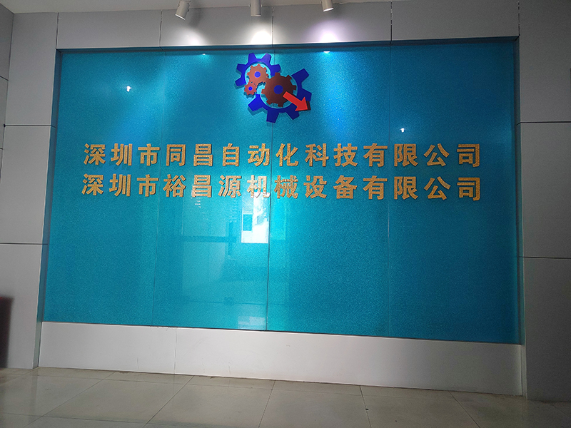 非标自动化设备在中国的市场如何？